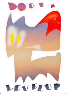 Ben Mathis Dogba Megazins Print