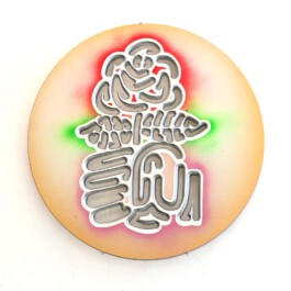 Schilder Kunst contemporary Düsseldorf